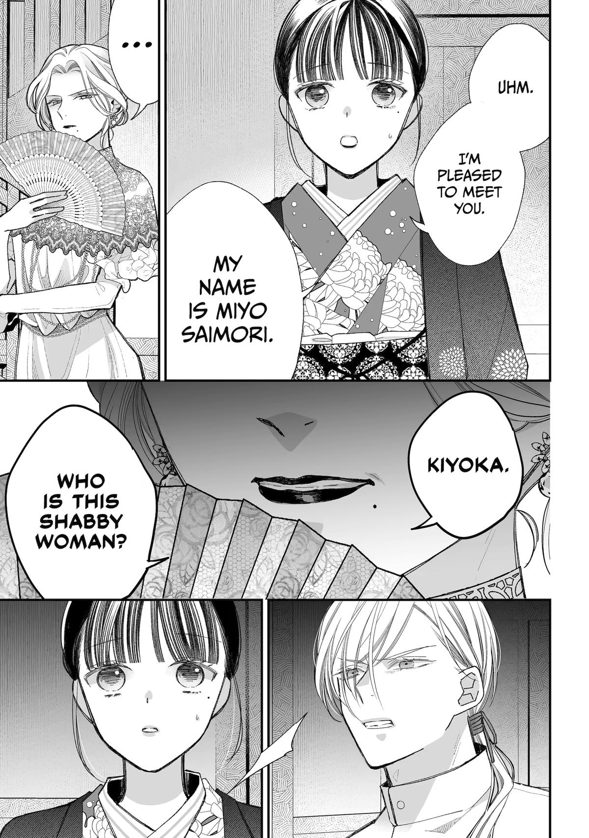 My Happy Marriage Chapter 38 33