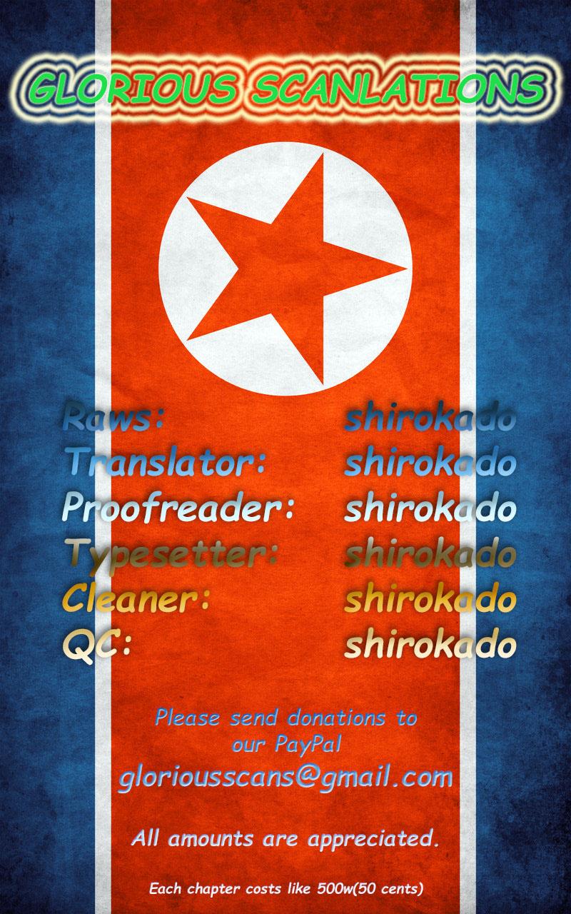 My Love Tiger Chapter 7 1