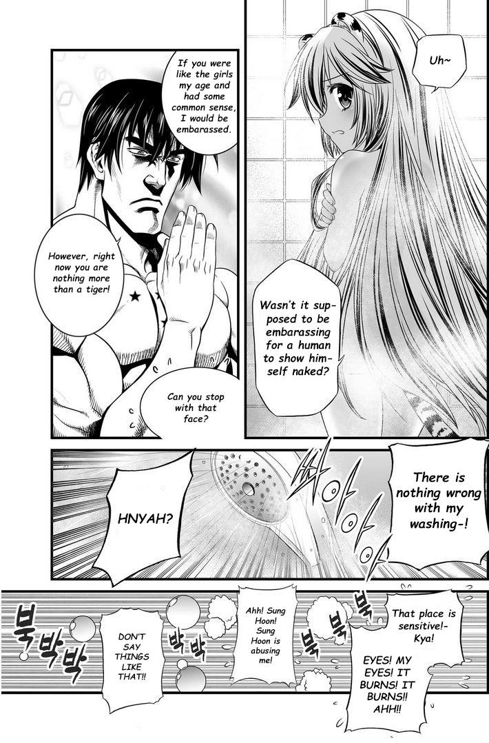 My Love Tiger Chapter 7 8