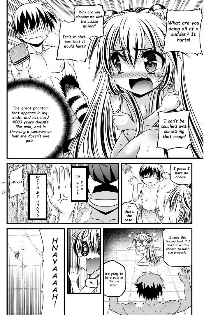 My Love Tiger Chapter 7 11