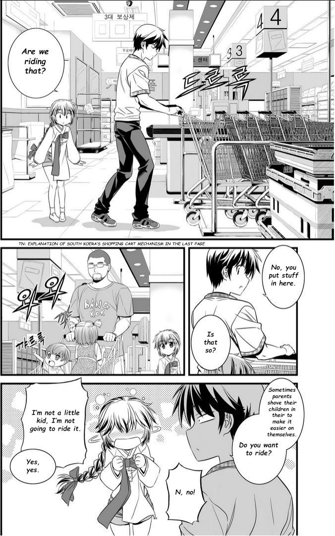 My Love Tiger Chapter 8 7