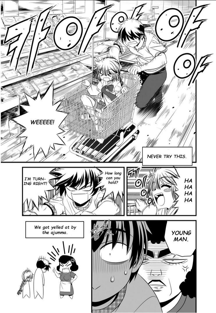 My Love Tiger Chapter 8 10