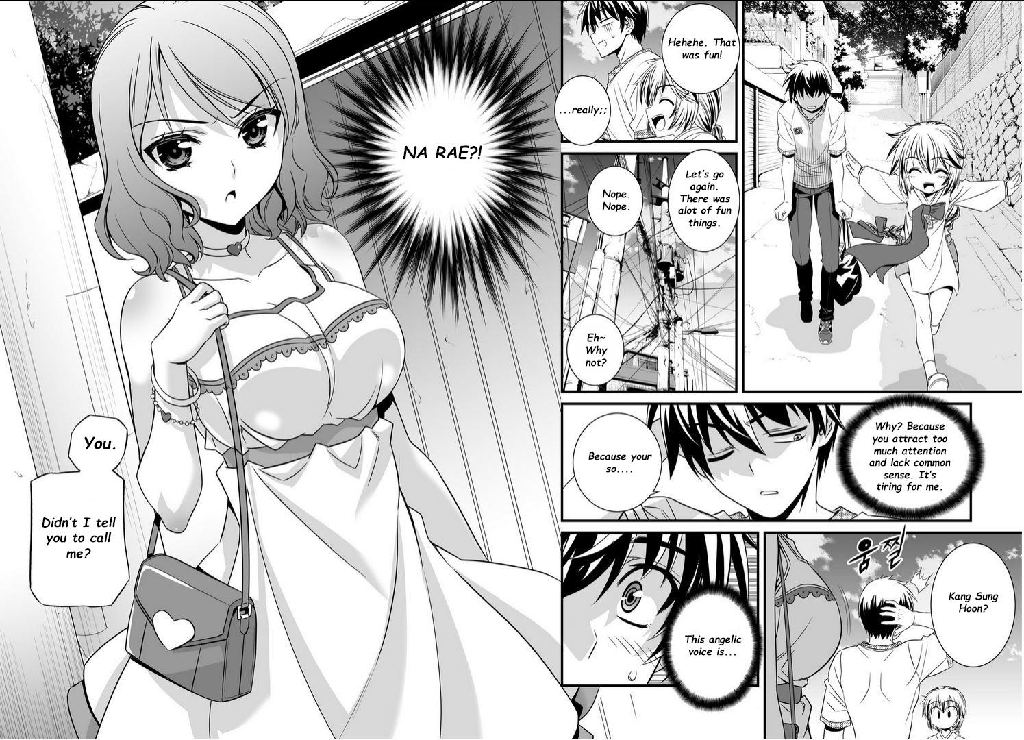 My Love Tiger Chapter 8 11