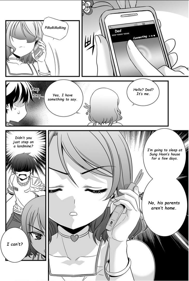 My Love Tiger Chapter 11 3