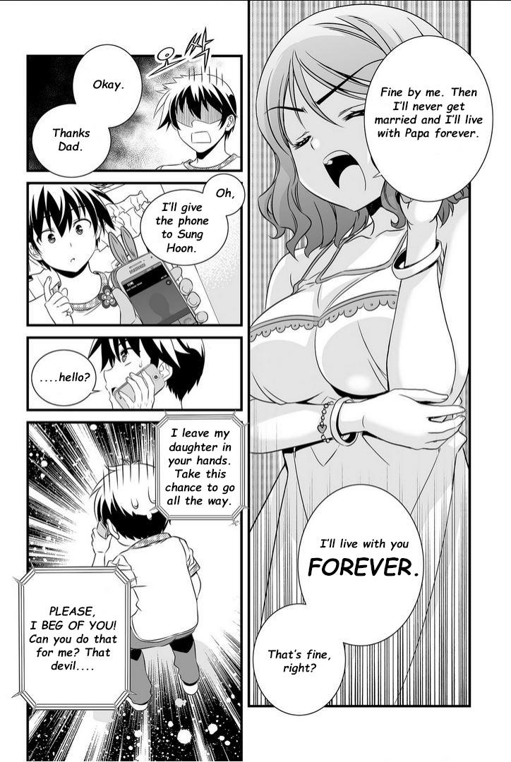 My Love Tiger Chapter 11 4