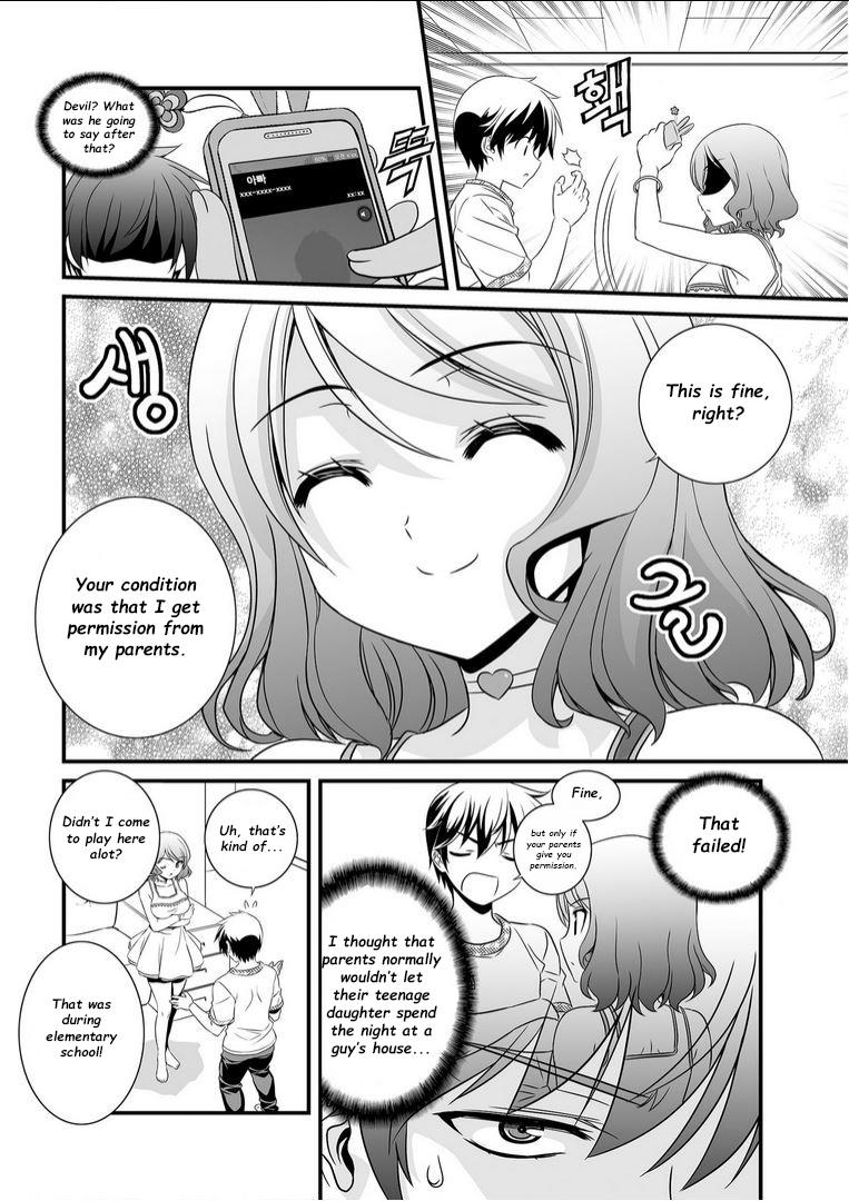 My Love Tiger Chapter 11 5