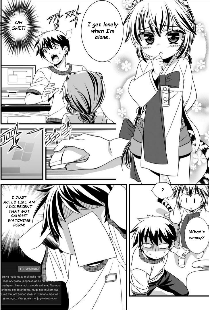 My Love Tiger Chapter 12 7