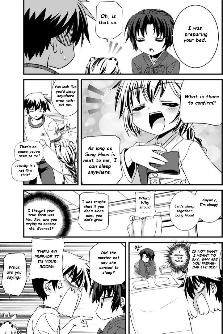 My Love Tiger Chapter 12 8