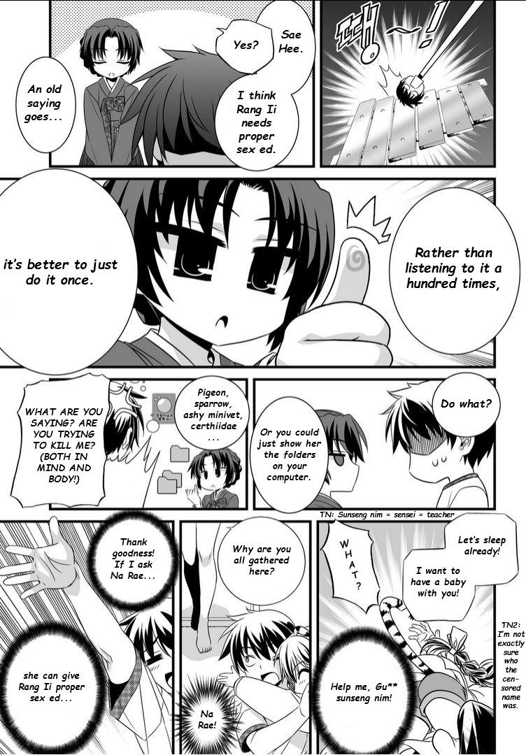 My Love Tiger Chapter 12 10