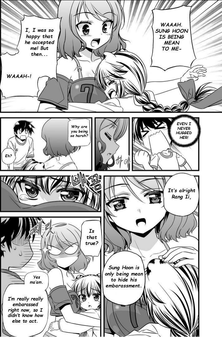 My Love Tiger Chapter 12 13