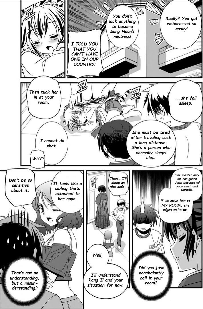 My Love Tiger Chapter 12 14