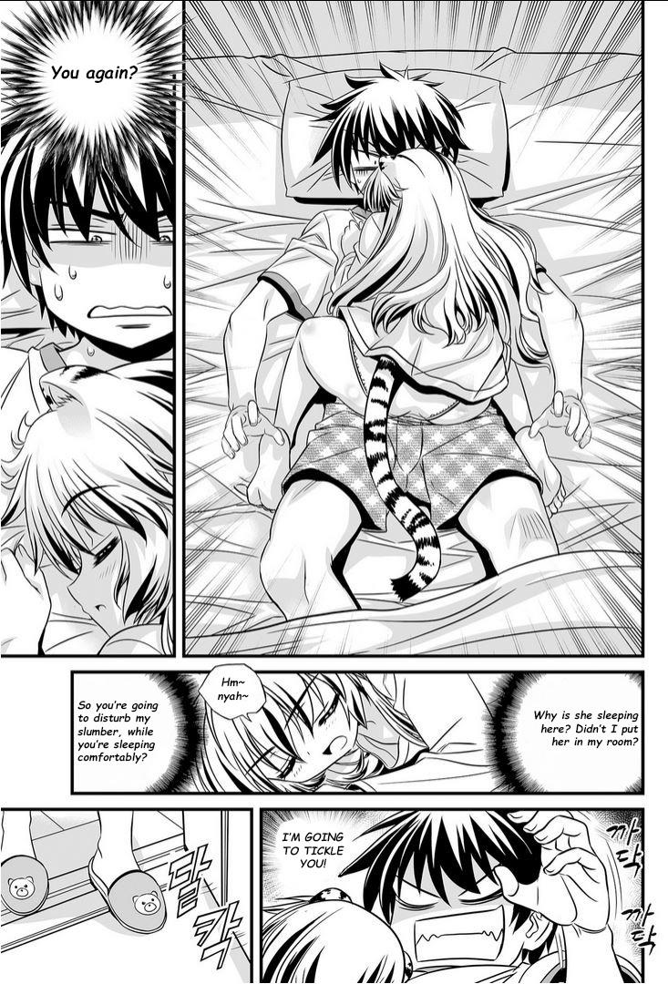 My Love Tiger Chapter 14 4