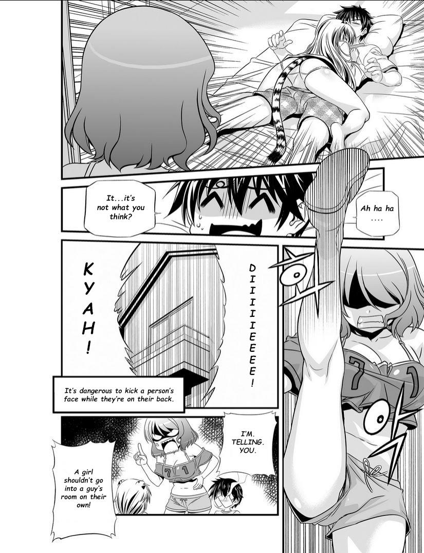 My Love Tiger Chapter 14 5