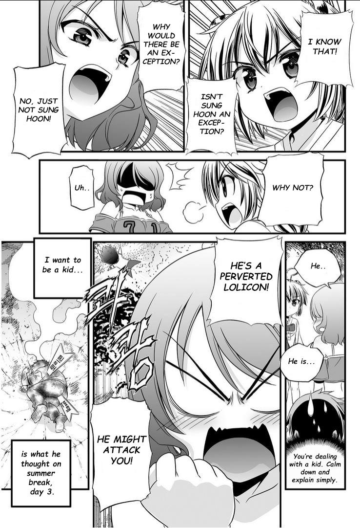 My Love Tiger Chapter 14 6