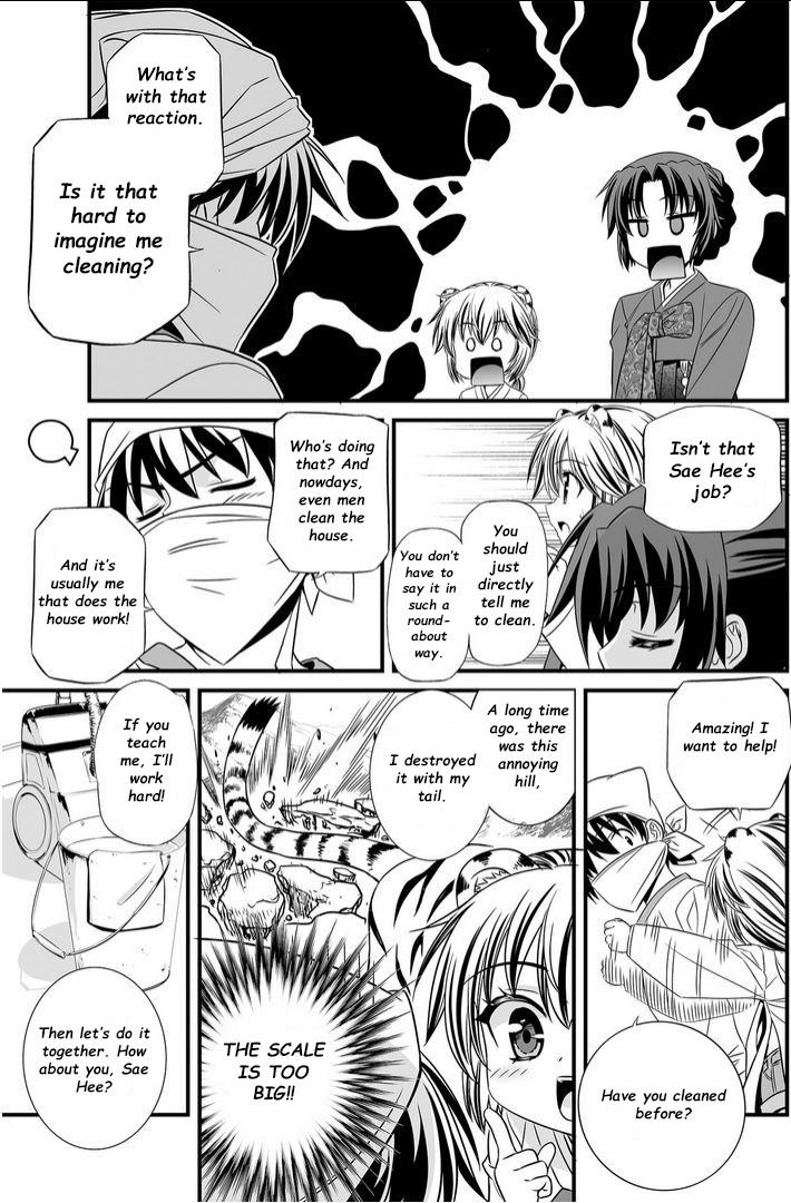 My Love Tiger Chapter 14 10