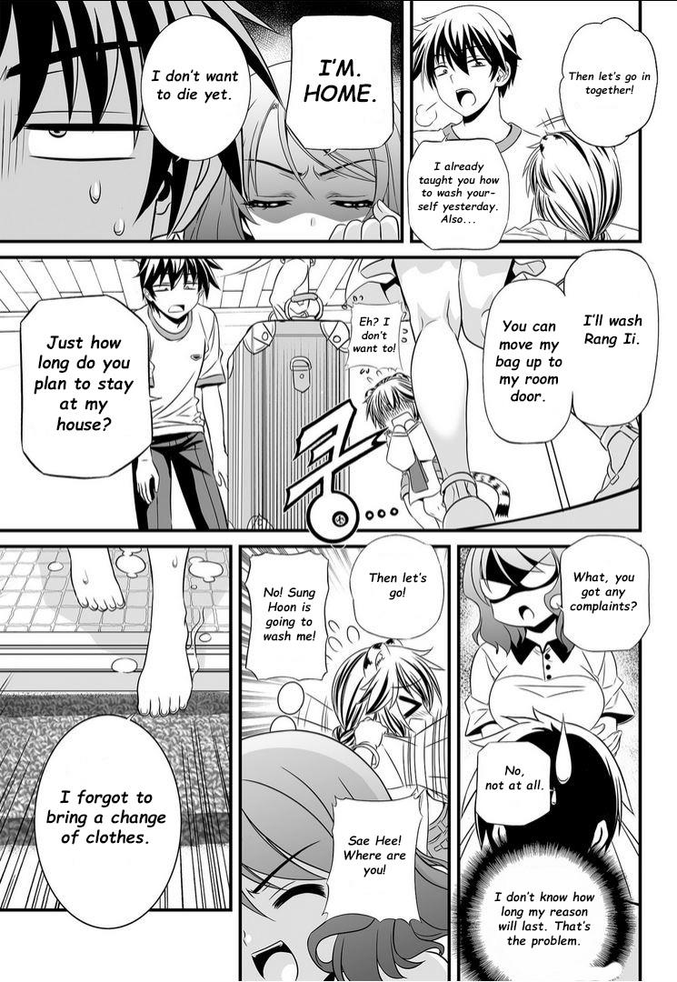 My Love Tiger Chapter 14 12