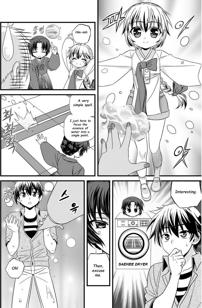 My Love Tiger Chapter 17 5