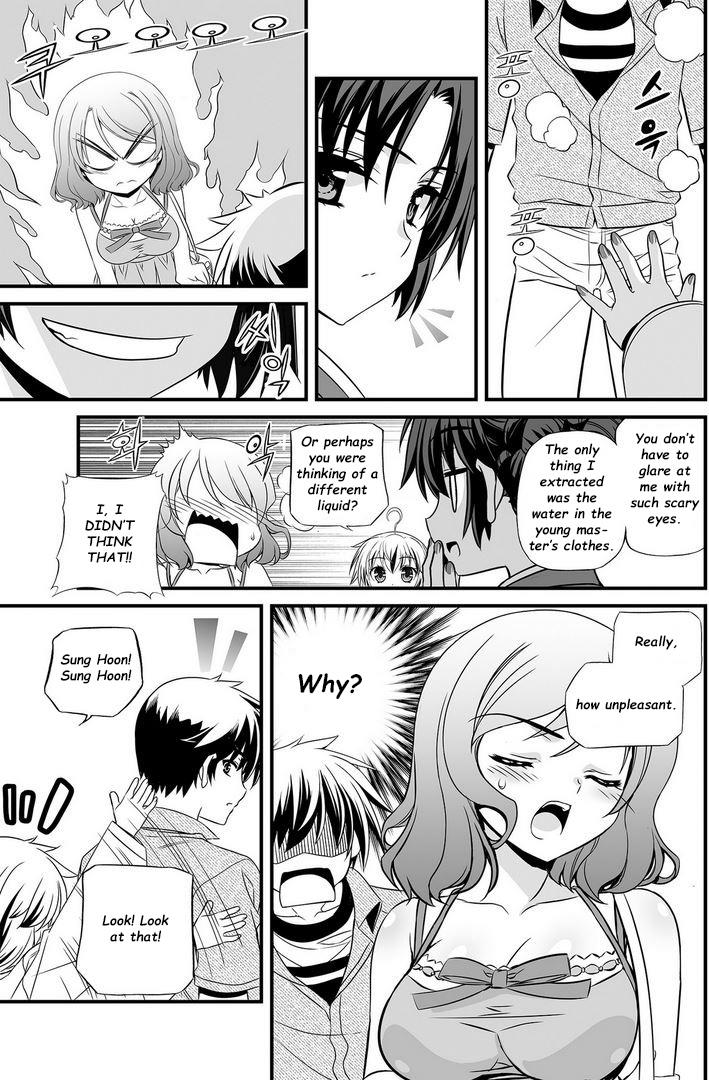 My Love Tiger Chapter 17 6