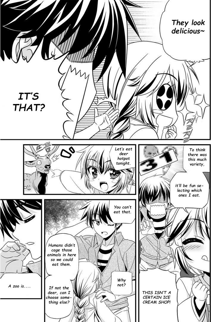 My Love Tiger Chapter 17 8