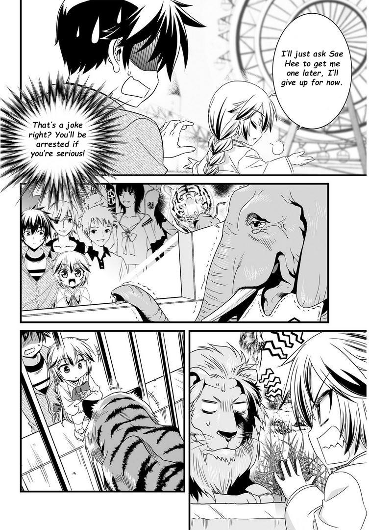 My Love Tiger Chapter 17 11