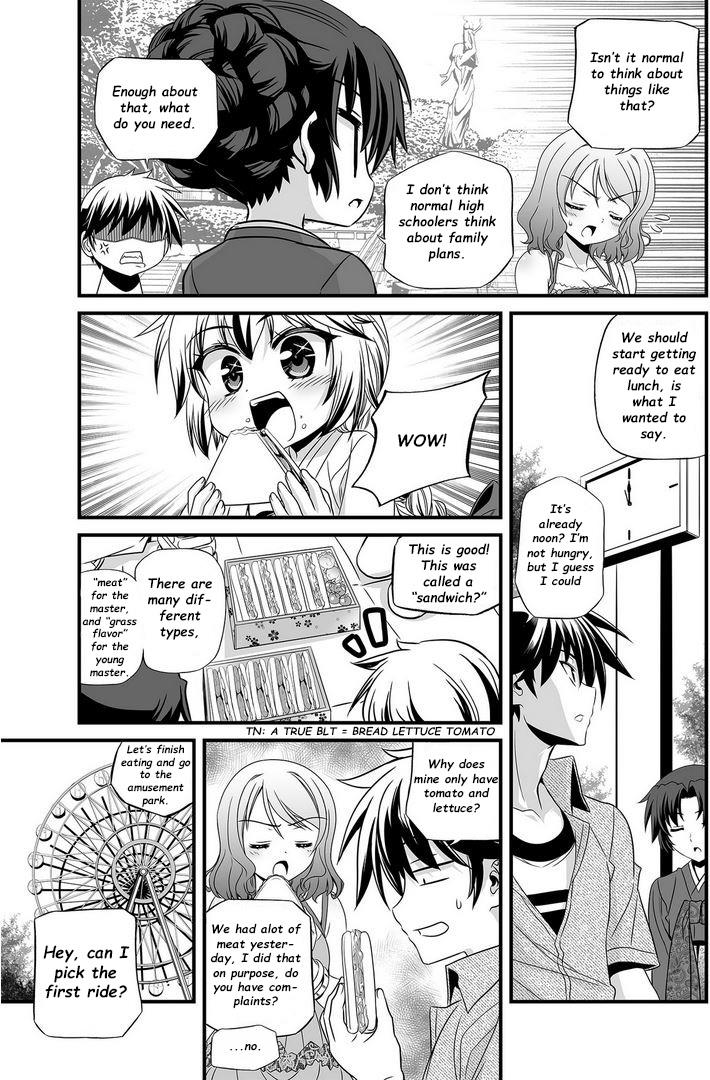 My Love Tiger Chapter 17 14