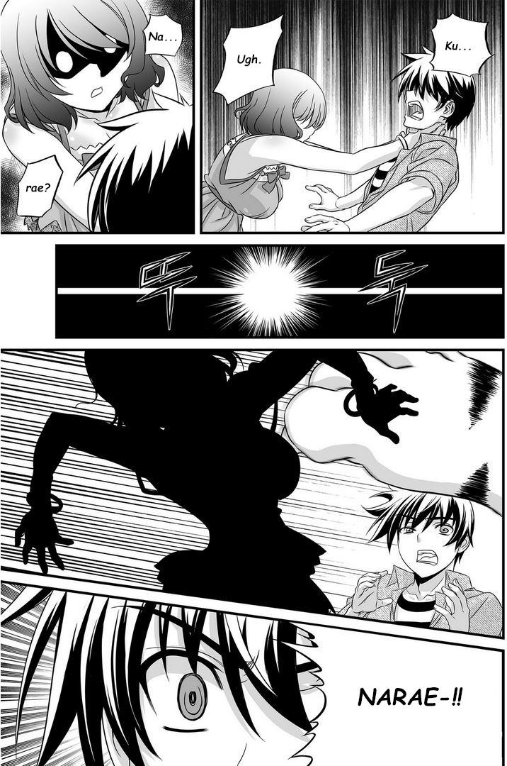 My Love Tiger Chapter 21 3