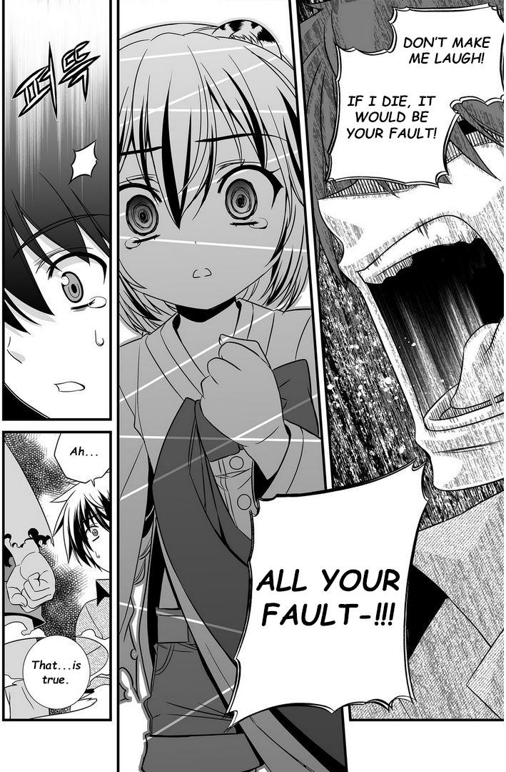 My Love Tiger Chapter 21 8