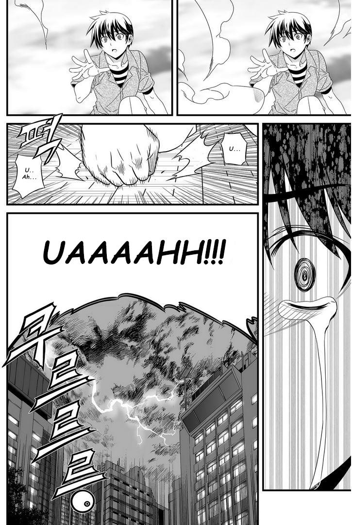 My Love Tiger Chapter 21 15