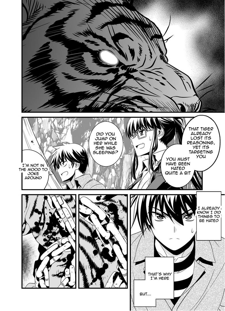 My Love Tiger Chapter 25 3