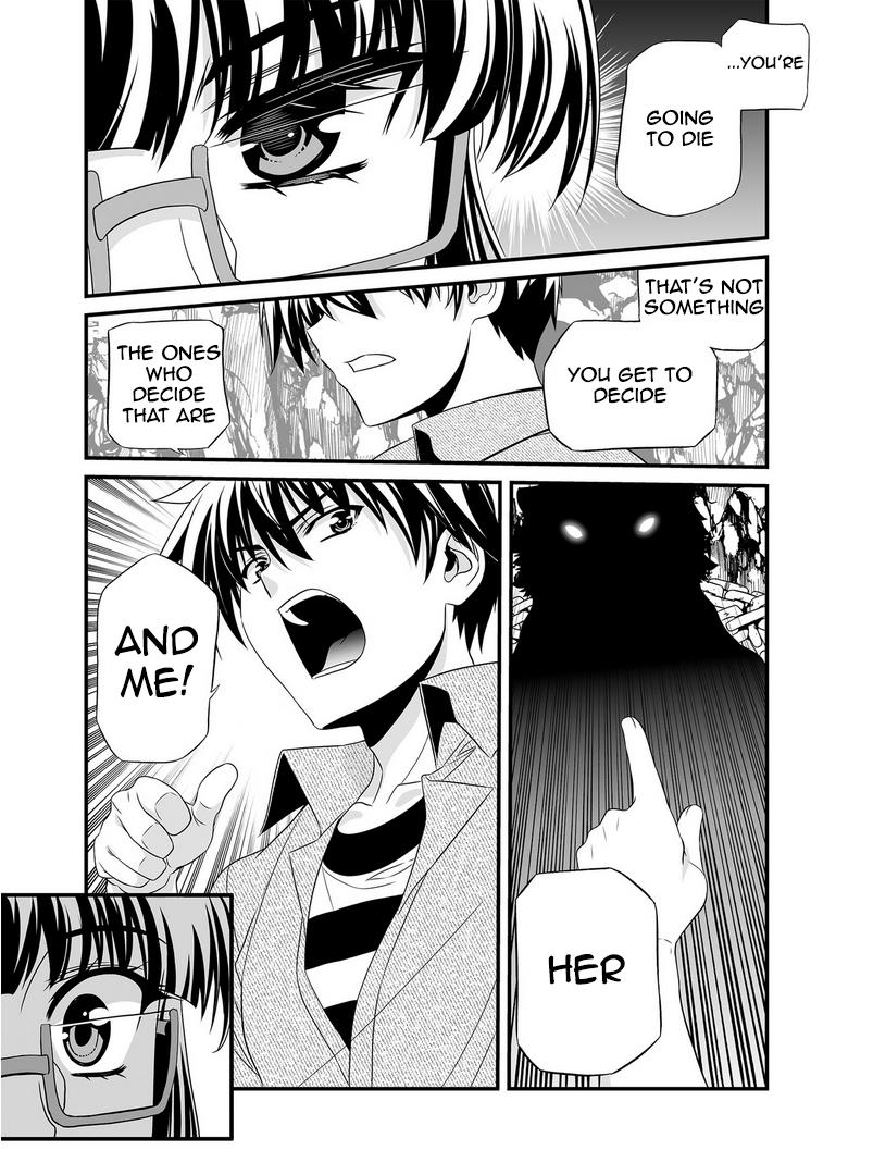 My Love Tiger Chapter 25 6