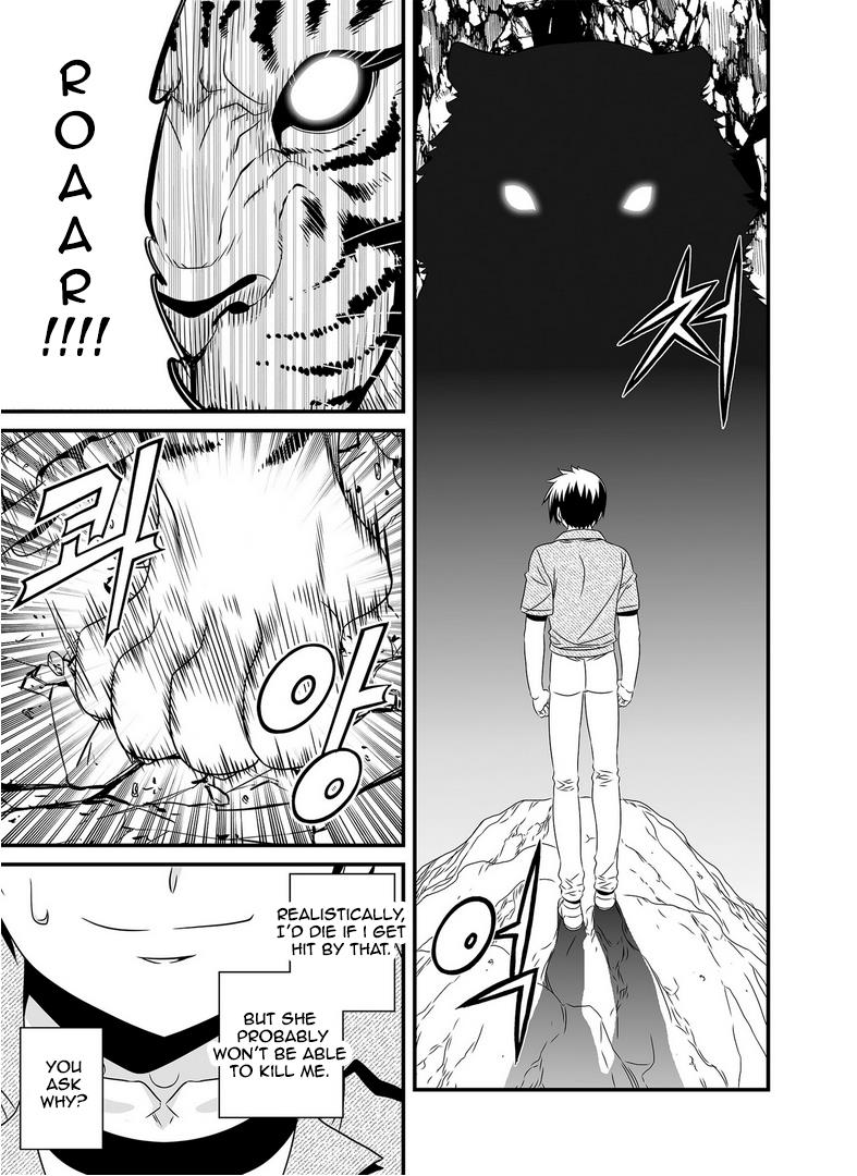 My Love Tiger Chapter 25 8