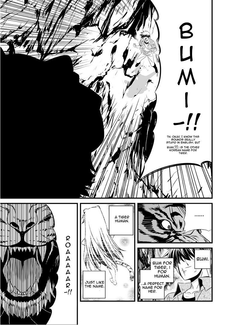 My Love Tiger Chapter 25 14