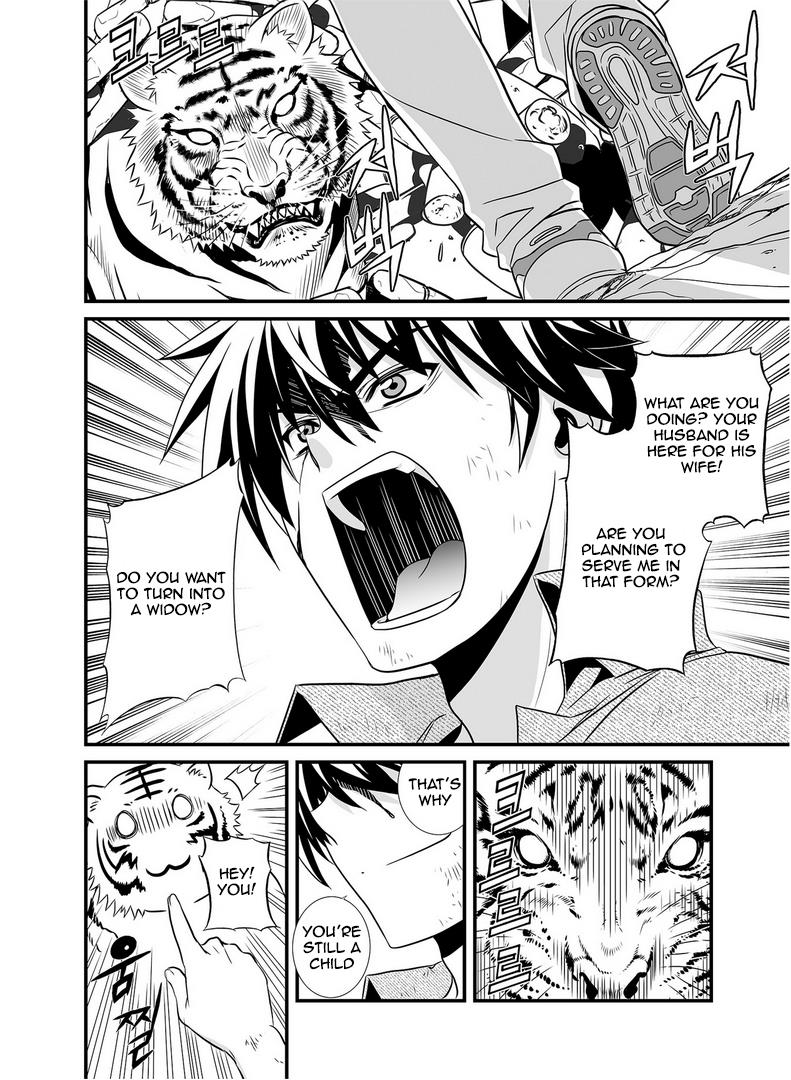 My Love Tiger Chapter 26 5