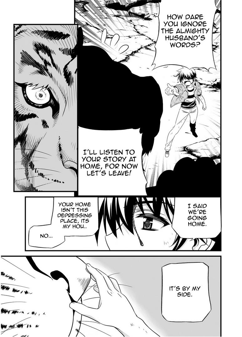 My Love Tiger Chapter 26 6