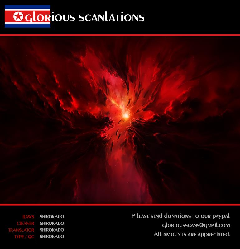 My Love Tiger Chapter 27 1