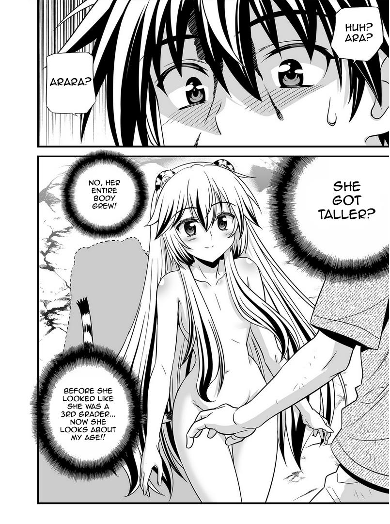 My Love Tiger Chapter 27 3