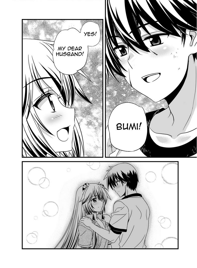 My Love Tiger Chapter 27 7