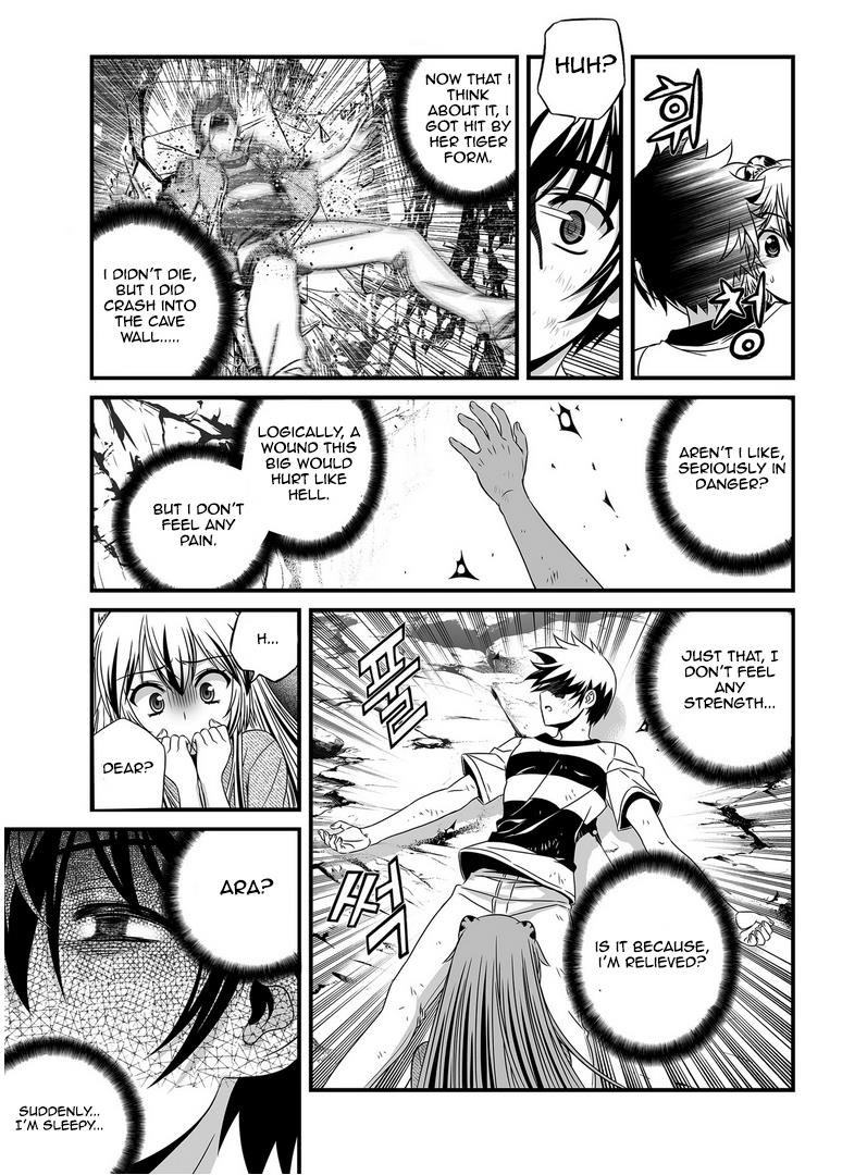My Love Tiger Chapter 27 8