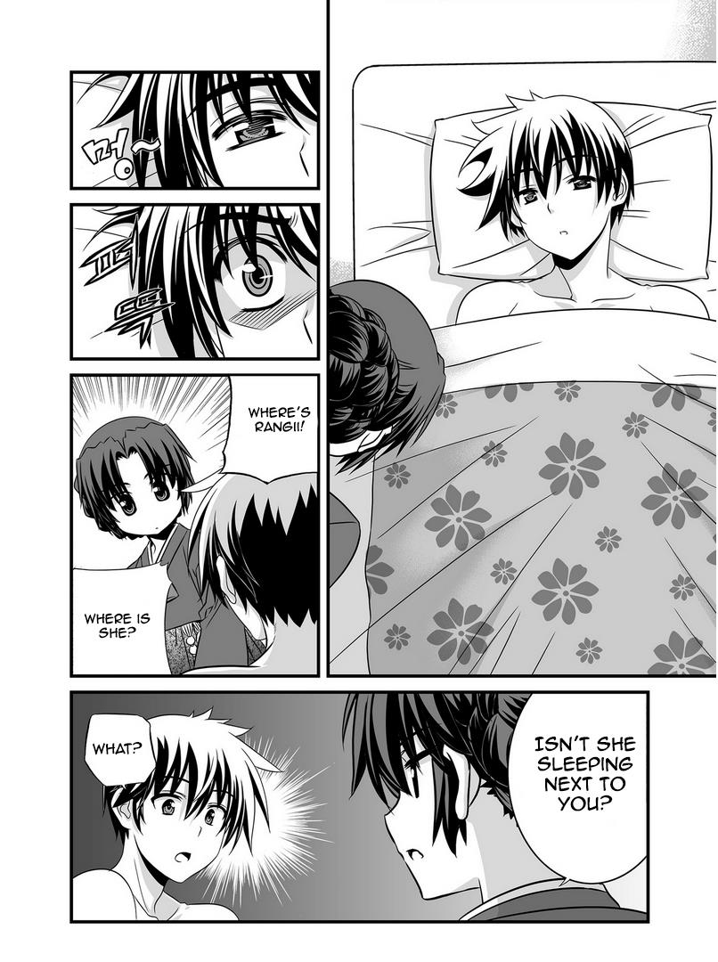 My Love Tiger Chapter 27 11