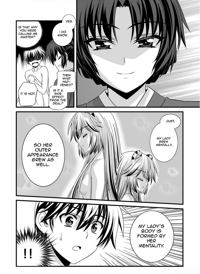 My Love Tiger Chapter 27 15