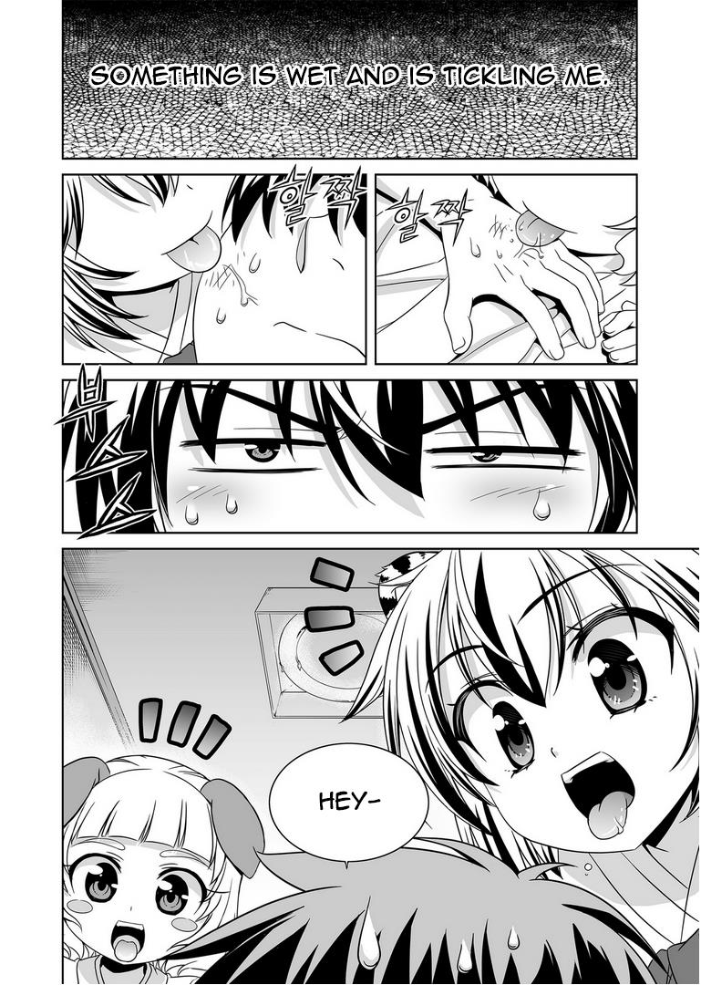 My Love Tiger Chapter 29 3