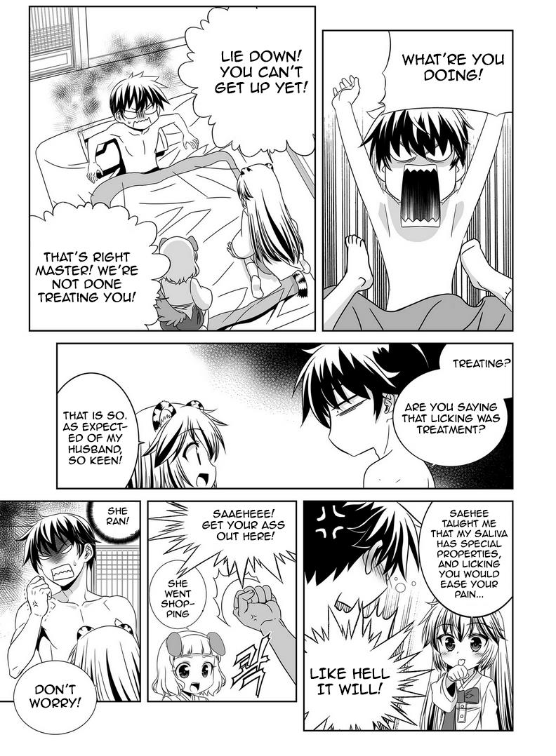 My Love Tiger Chapter 29 4