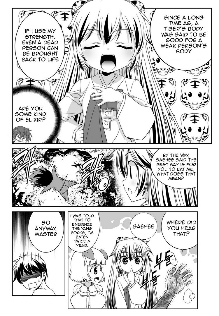 My Love Tiger Chapter 29 5