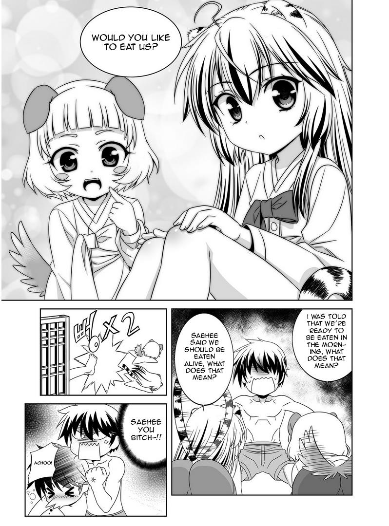 My Love Tiger Chapter 29 6