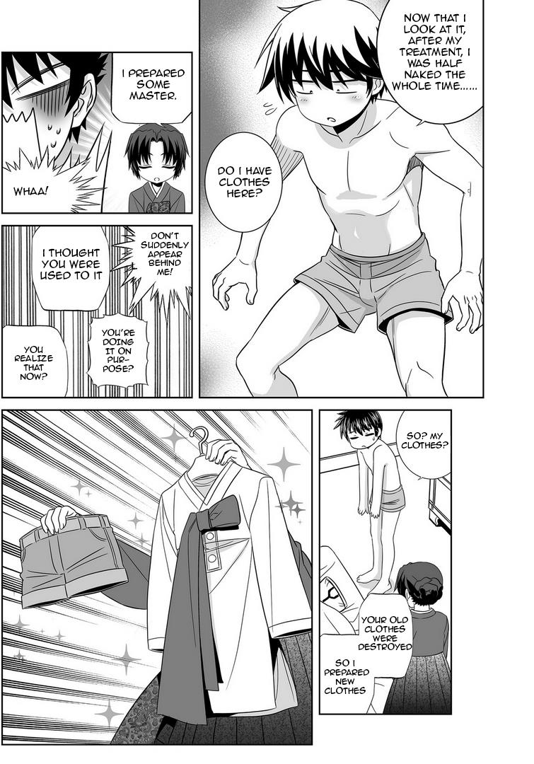 My Love Tiger Chapter 29 7