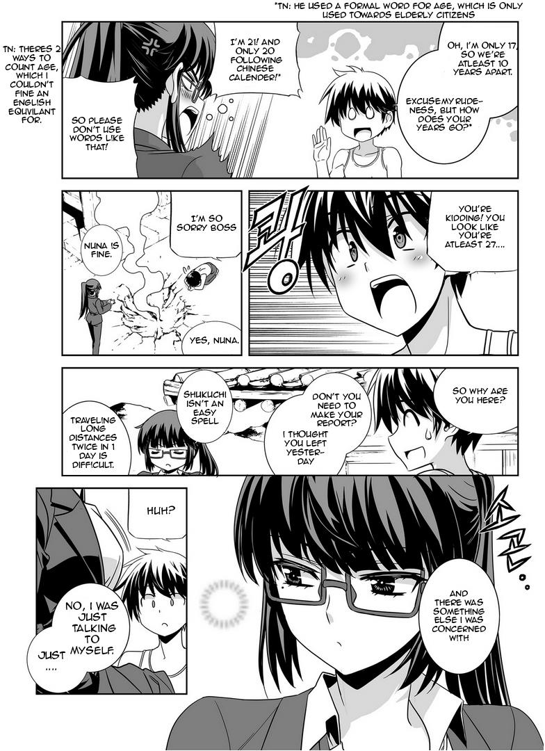 My Love Tiger Chapter 29 12