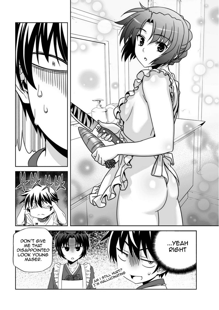 My Love Tiger Chapter 30 8