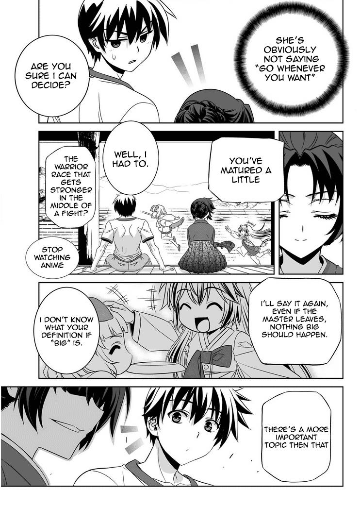 My Love Tiger Chapter 30 11