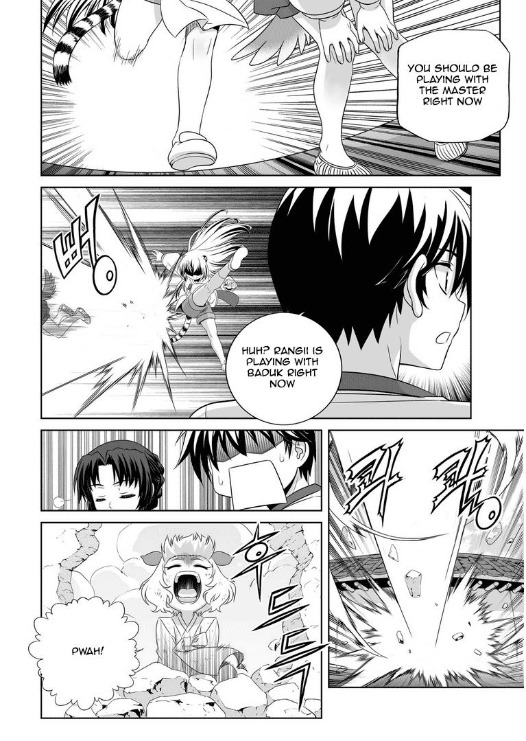 My Love Tiger Chapter 30 12