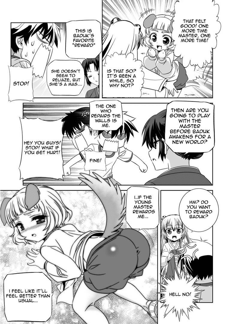 My Love Tiger Chapter 30 13